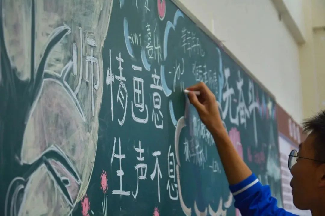 时光不语，幸甚有你——广州英豪学校第四届班主任节系列活动