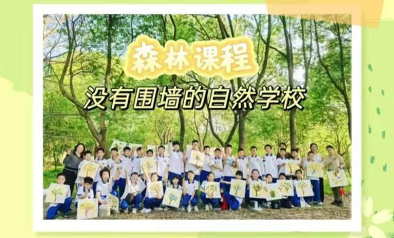 广州英豪学校小一、初一少量优质学位补录！
