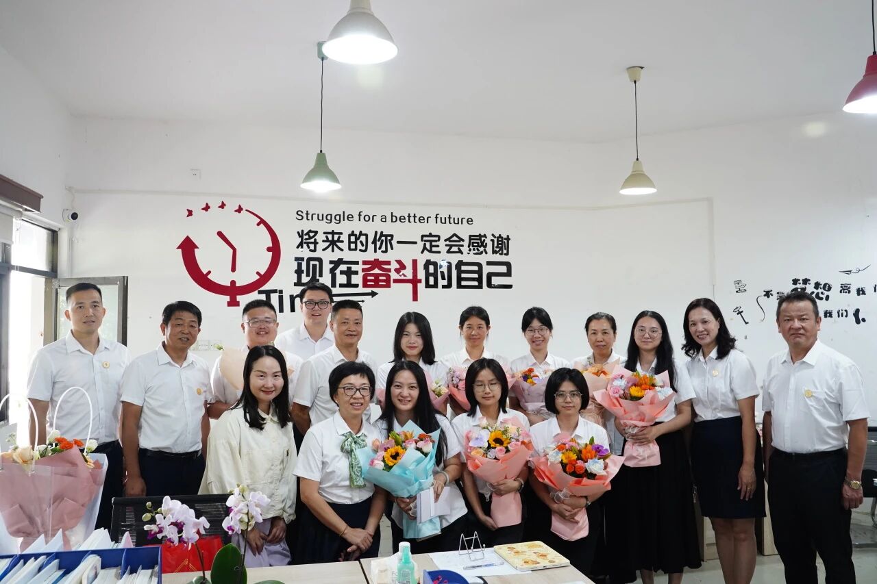 以教育家精神铸魂强师，谱写教育强国建设华章