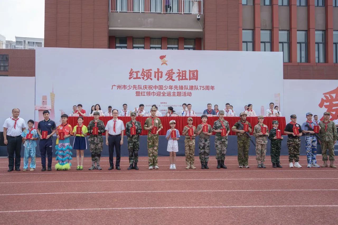 微信图片_20250502134510.jpg