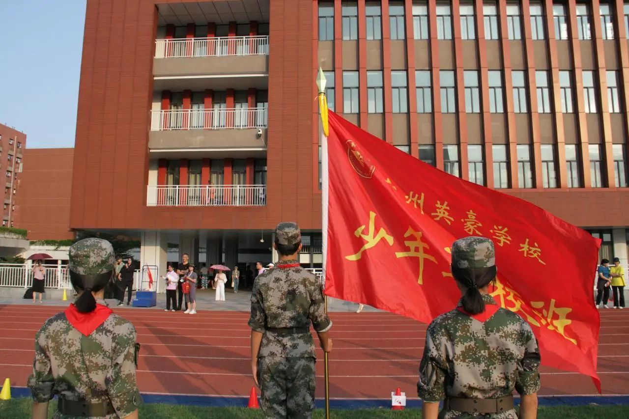 微信图片_20250502134521.jpg