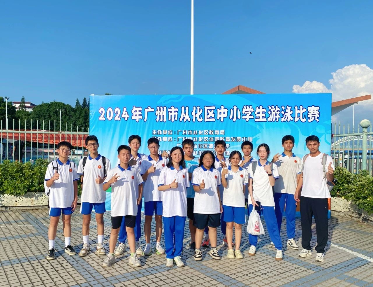 微信图片_20250502140724.jpg