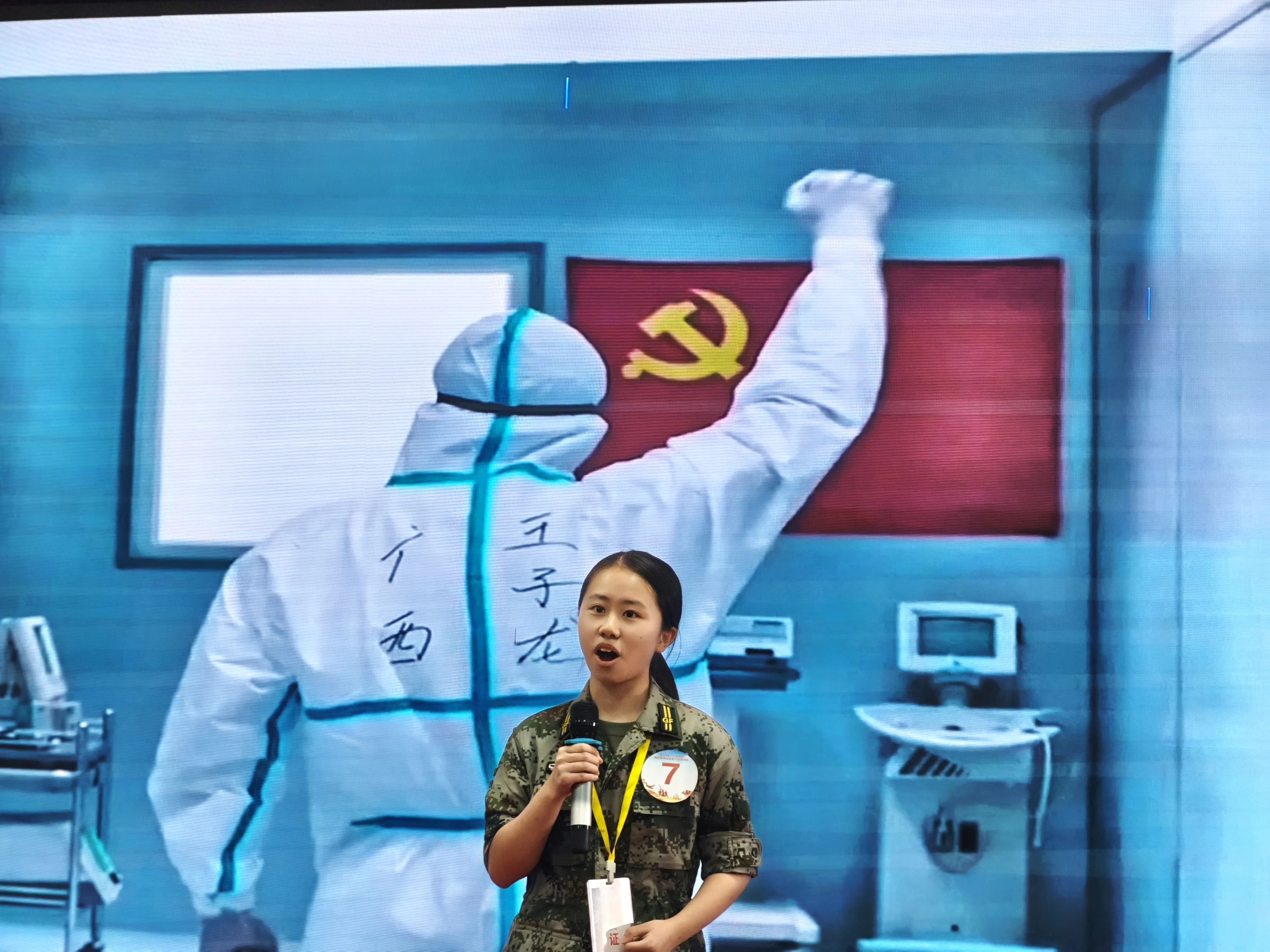 微信图片_20250502142356.jpg