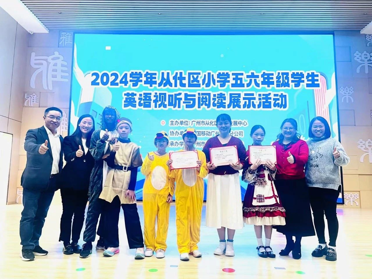 微信图片_20250502142903.jpg