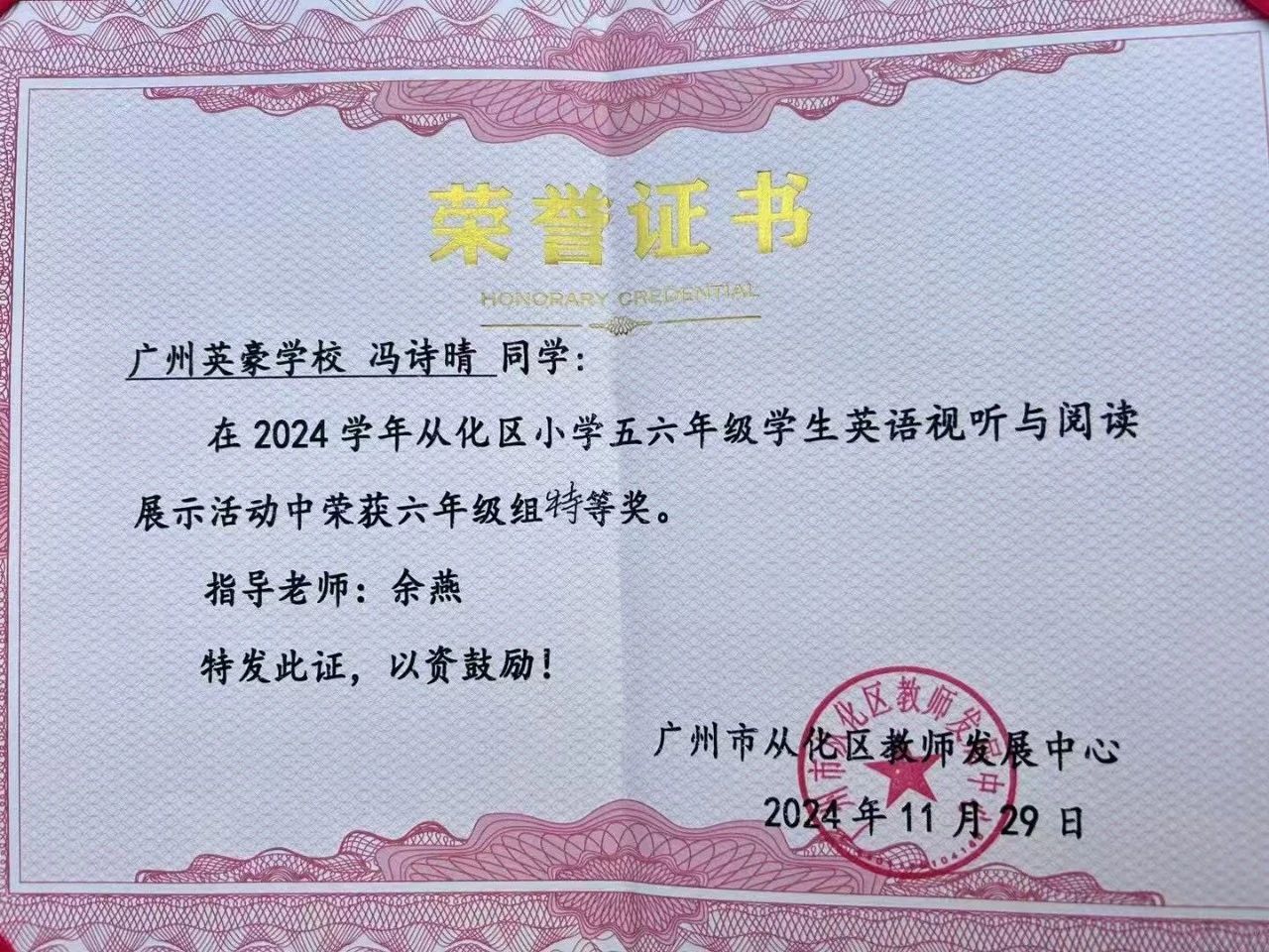 微信图片_20250502143319.jpg