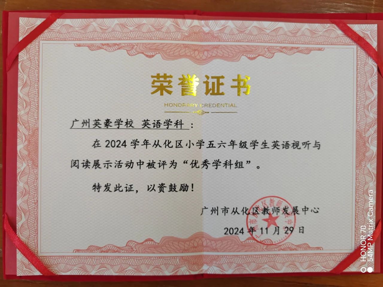 微信图片_20250502142912.jpg