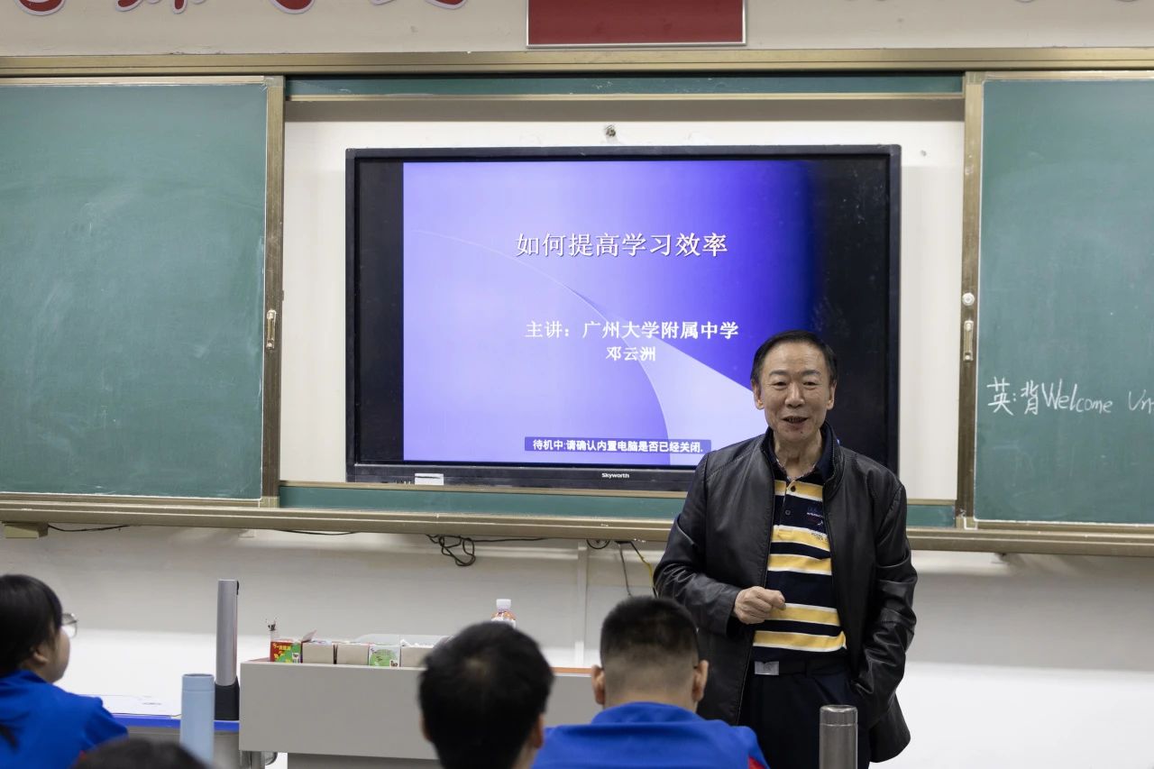 微信图片_20250502164705.jpg