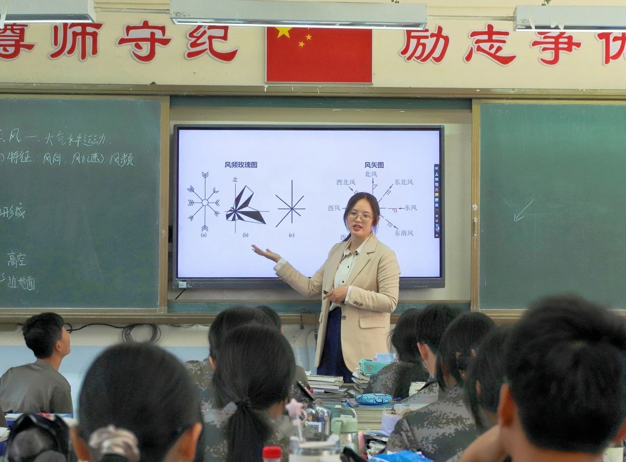 微信图片_20250502170337.jpg