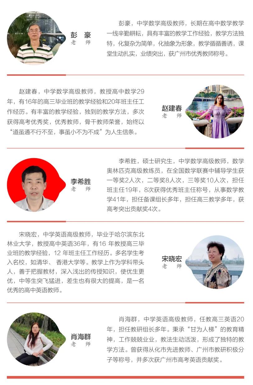 微信图片_20250502173002.jpg