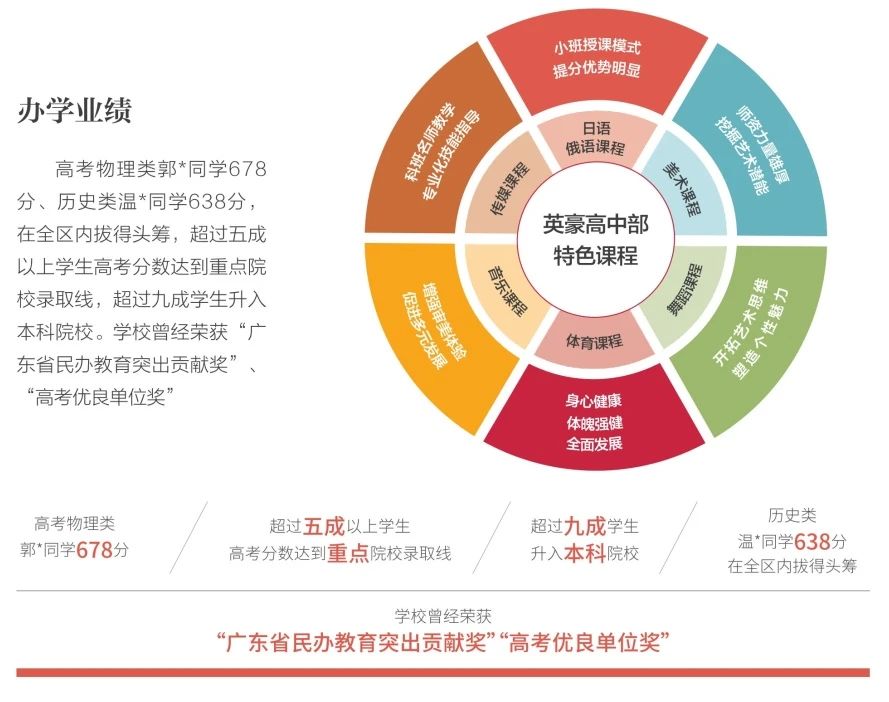 微信图片_20250502173136.jpg