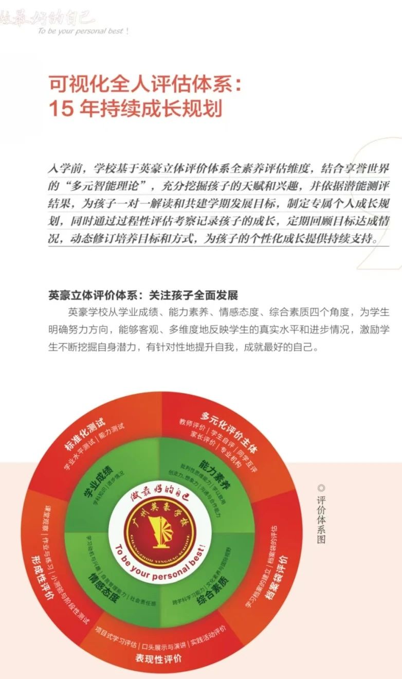 微信图片_20250502175035.jpg