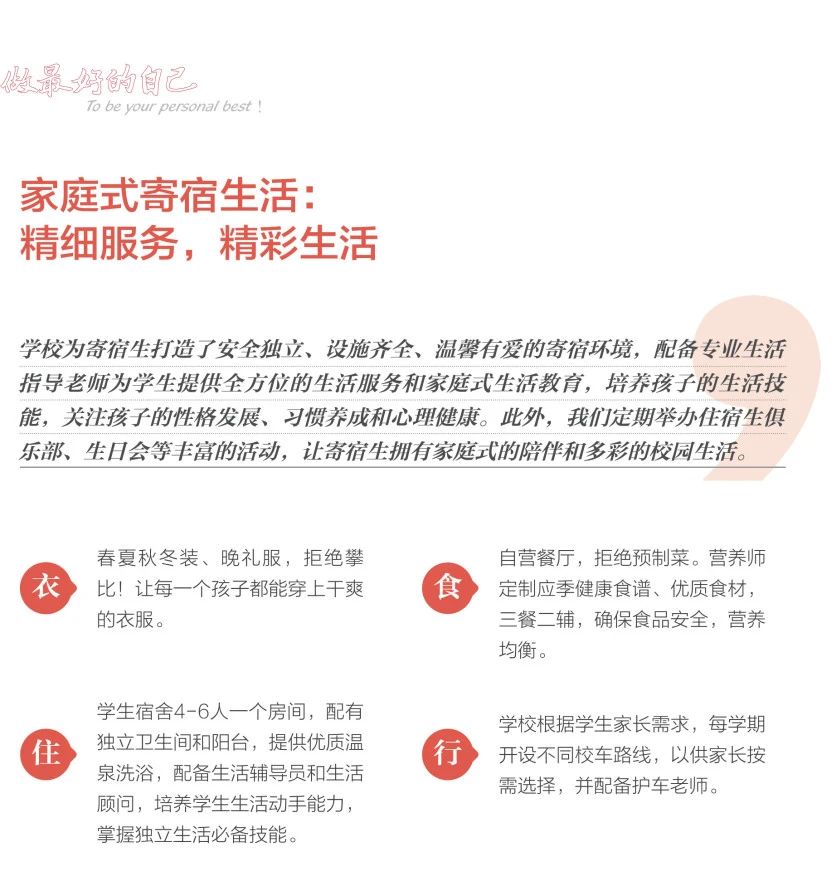 微信图片_20250502180310.jpg