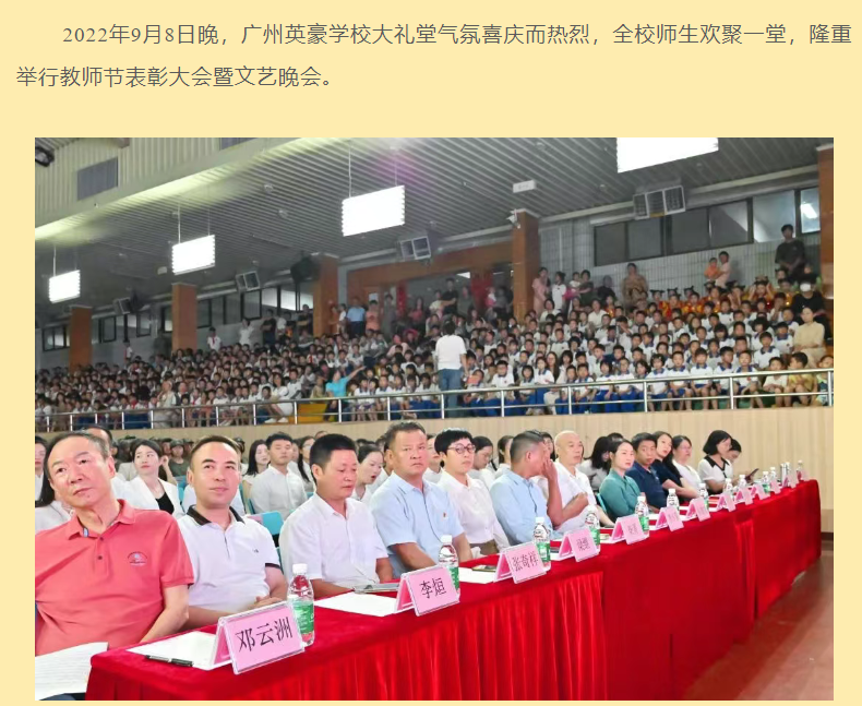 屏幕截图 2025-05-03 132242.png