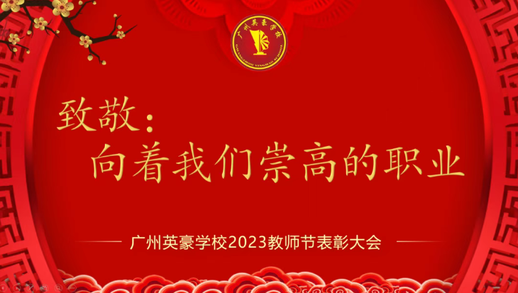 屏幕截图 2025-05-03 134445.png
