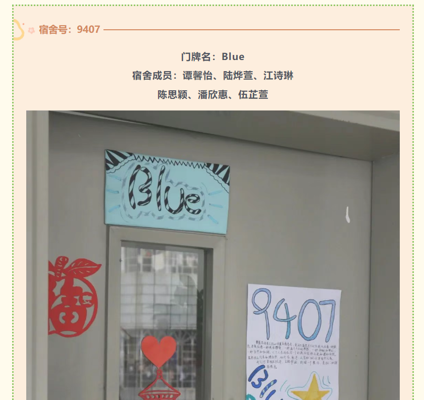 屏幕截图 2025-05-03 183607.png