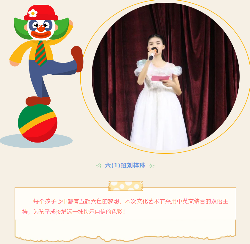 {8EF8EC5D-7A81-4C0F-A762-9FD9967934D8}.png