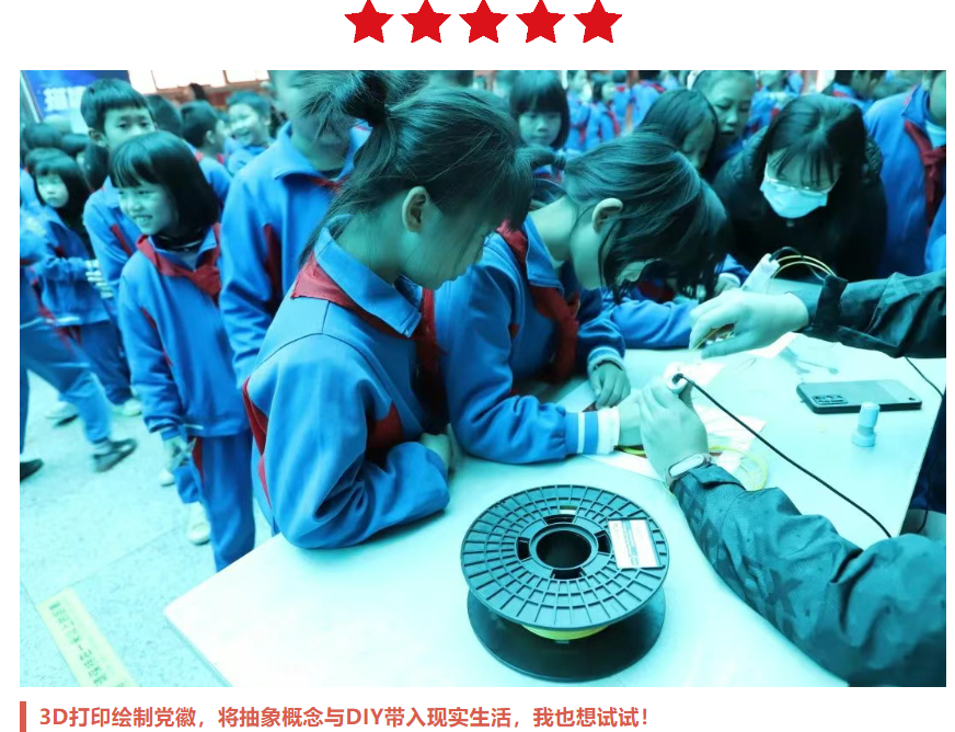 屏幕截图 2025-05-04 123828.png