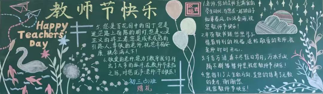 微信图片_20250506102141.jpg