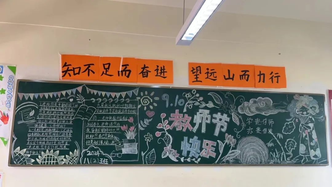 微信图片_20250506102208.jpg
