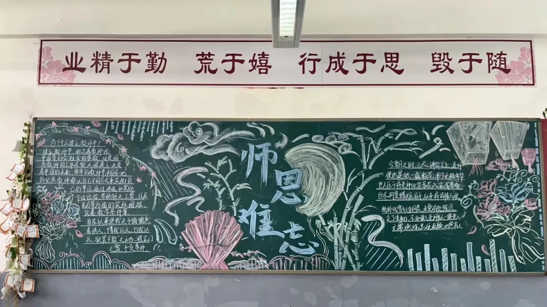 微信图片_20250506102214.jpg