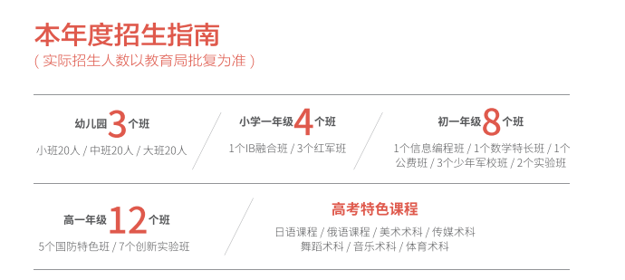 微信图片_20250506172556.png